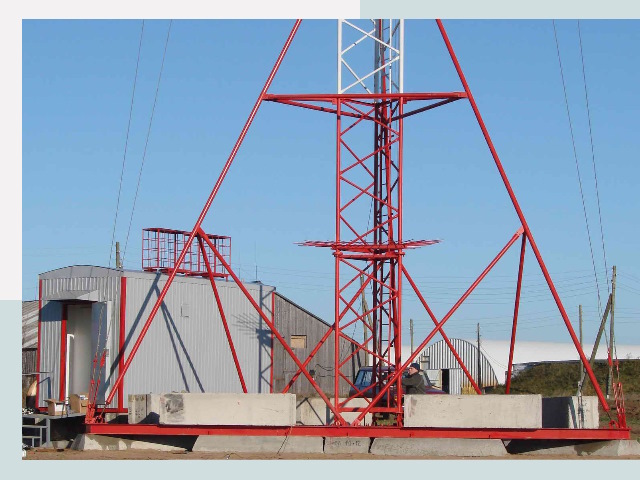 Установка мачт связи в Красногорск от 610 руб.