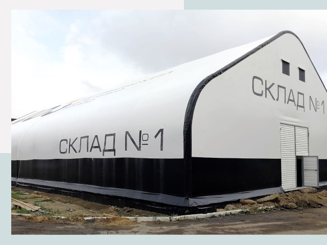 Брендирование ангаров в Красногорск от 610 руб. — выделяйтесь!